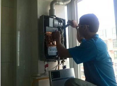 郴州市年代热水器上门维修案例